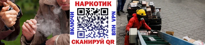 Купить наркотики цена Теберда Конопля  Меф мяу мяу  КОКАИН  Гашиш 