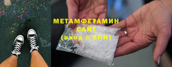 амф Арсеньев