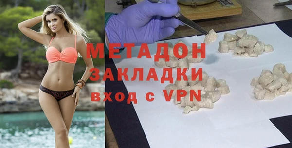марки nbome Армянск