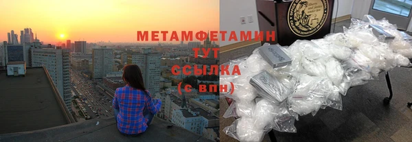 амф Арсеньев