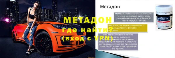 марки nbome Армянск