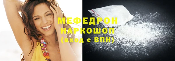 амф Арсеньев