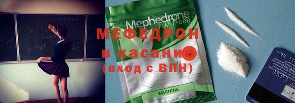 амф Арсеньев