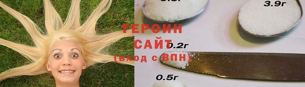 амф Арсеньев