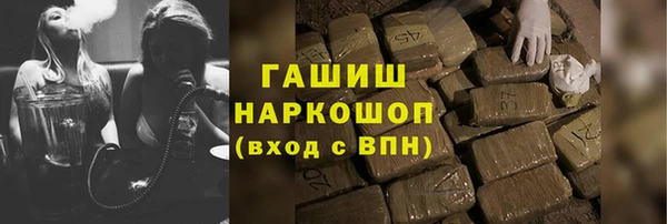 марки nbome Армянск