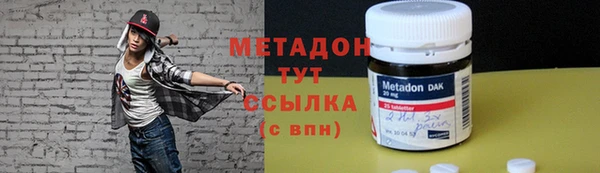 прущий лед Аркадак