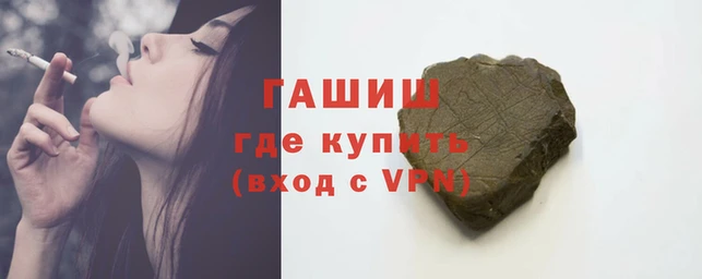 амф Арсеньев