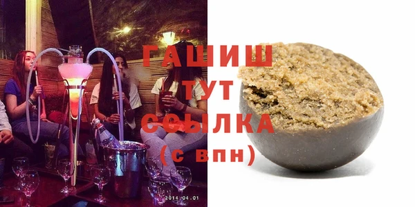 амф Арсеньев