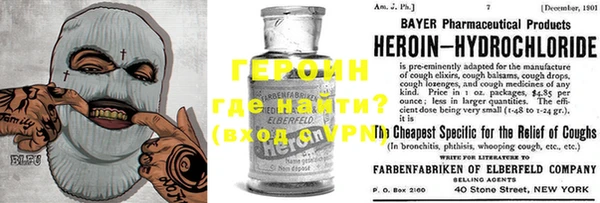 амф Арсеньев
