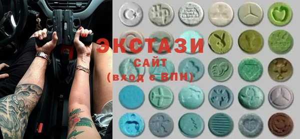 прущий лед Аркадак