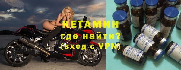 марки nbome Армянск