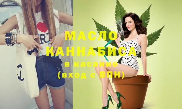 марки nbome Армянск